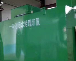 五通桥卫生间测漏水